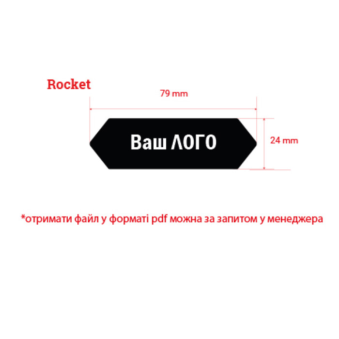 Чемодан Rocket, малый, TM Columbus
