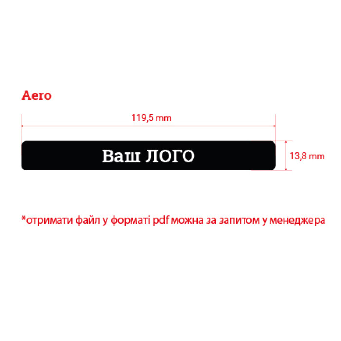 Чемодан Aero малый, ТМ Columbus