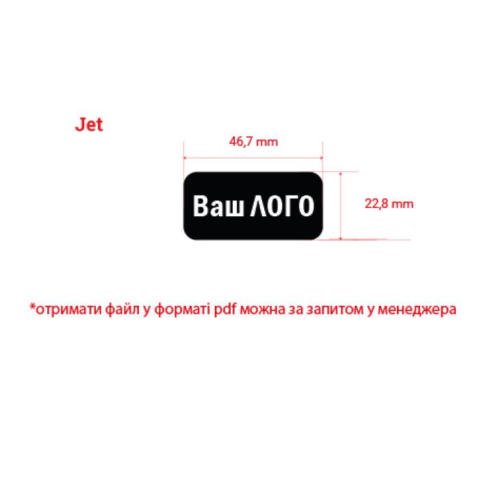 Валіза Jet, TM Columbus