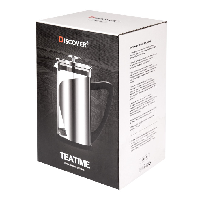 Френч-пресс TeaTime, 1000 мл TM Discover