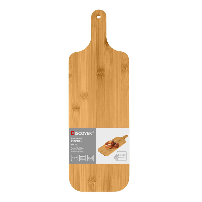 Дошка кухонна KITCHEN, TM Discover