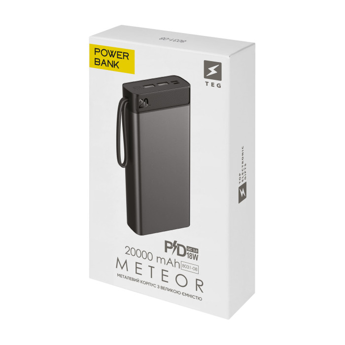 Універсальний зарядний пристрій METEOR 20000 mAh, TM TEG