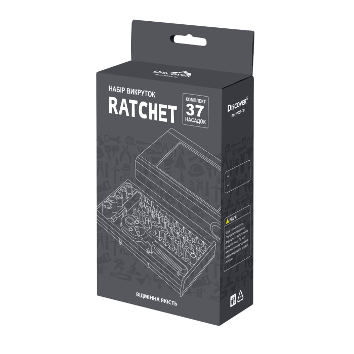 Набір інструментів  Ratchet, TM Discover