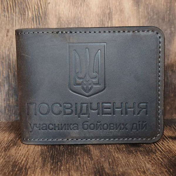 Дипломи та посвідчення