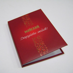 Меню
