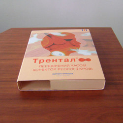 Папки